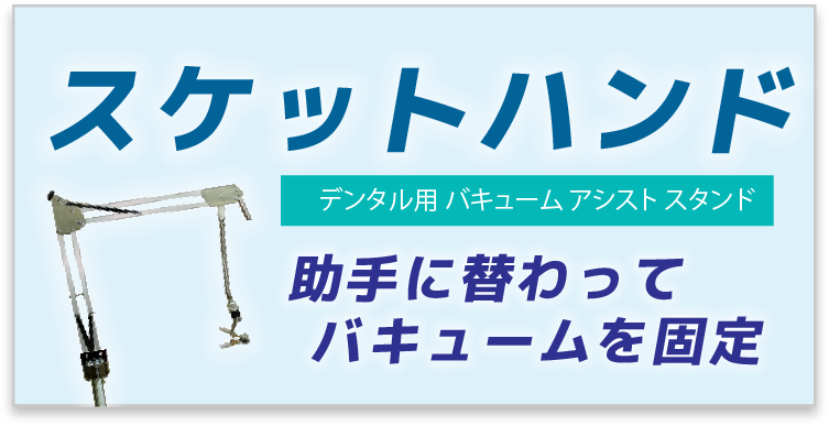 お客様の声 | 静岡の屋根工事・塗装工事専門（株）長谷部工業